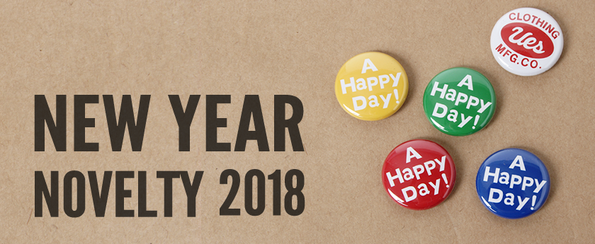 NEW YEAR NOVELTY 2018