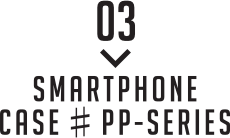 SMARTPHONE CASE