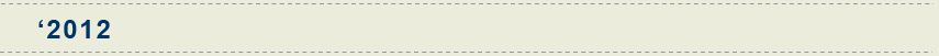 2012�N