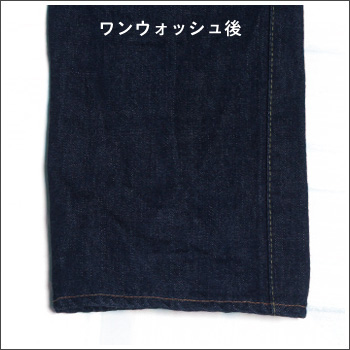 UES�@�f�j���@�W�[���Y�@�F����