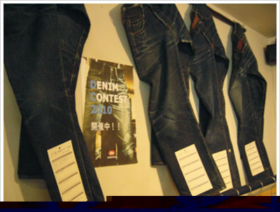 UES �f�j���R���e�X�g