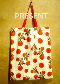 UES �f�j���X�^�[�g�L�����y�[��