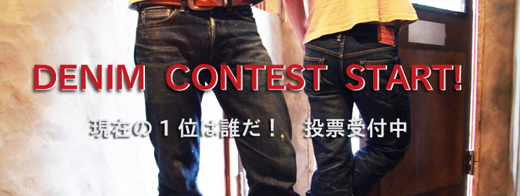 UES �f�j���R���e�X�g�@�G���g���[