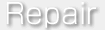 リペア